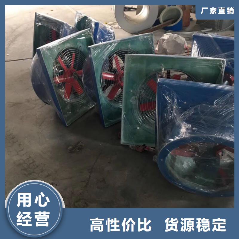 无动力风机屋顶通风器、无动力风机屋顶通风器厂家_大量现货(图3)