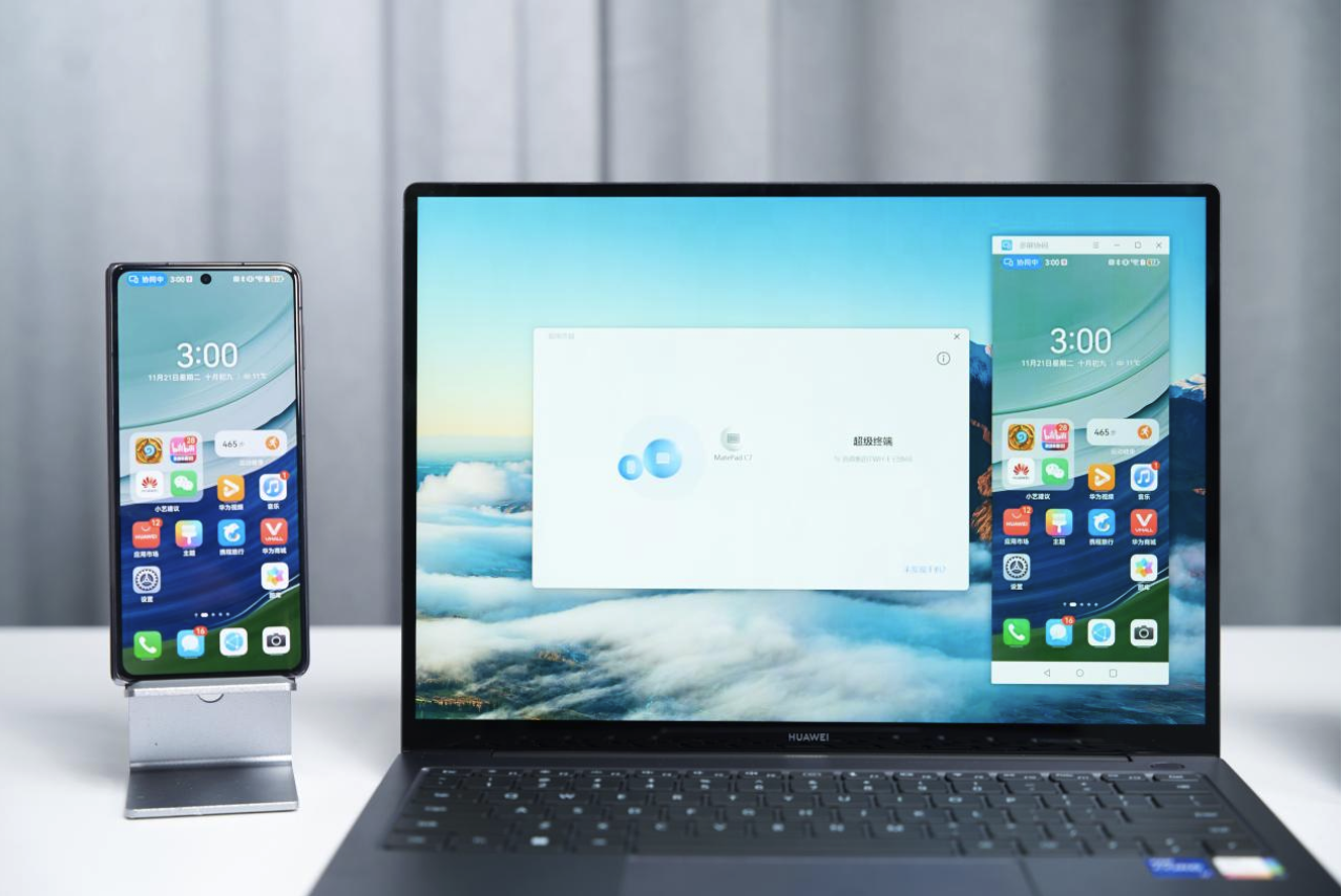 机锋网2023王炸科技榜：笔记本电脑篇(图7)