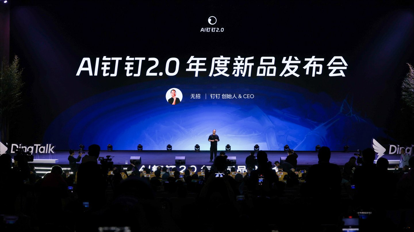 对话无招：Token经济学背后的两大结构性机会(图3)