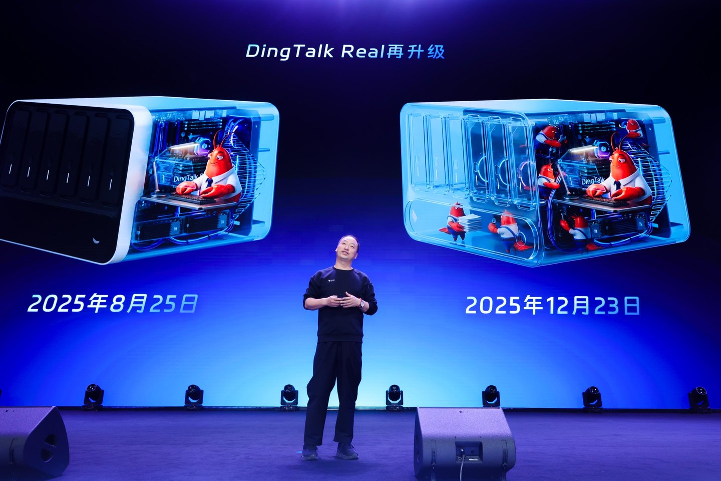 对话无招：Token经济学背后的两大结构性机会(图4)