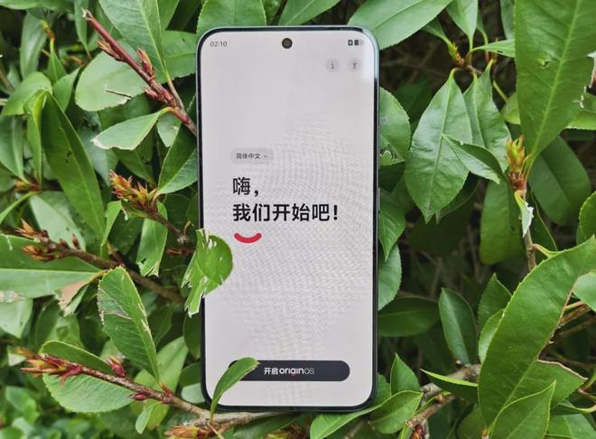 iQOO15Ultra手机评测：更懂游戏的头号玩家(图21)