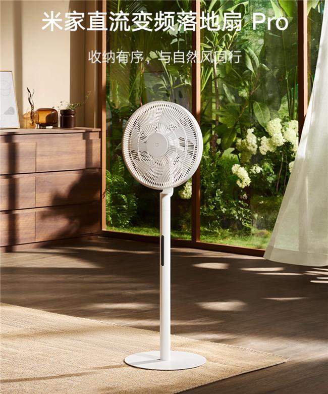 2026年最值得入手的6款空气循环扇推荐(图4)