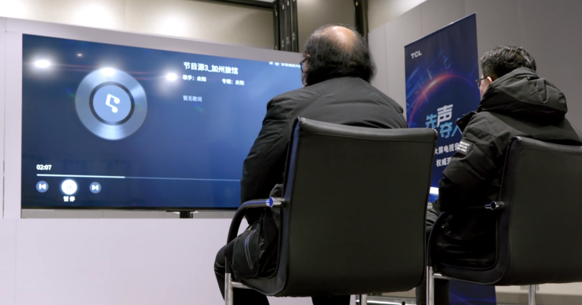 权威机构联合金耳朵专家认证重新定义超大屏电视音响「天花板」(图3)