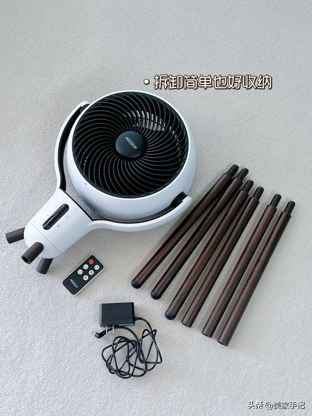 买了两台电风扇一台60多一台600多对比后发现区别太明显了(图9)