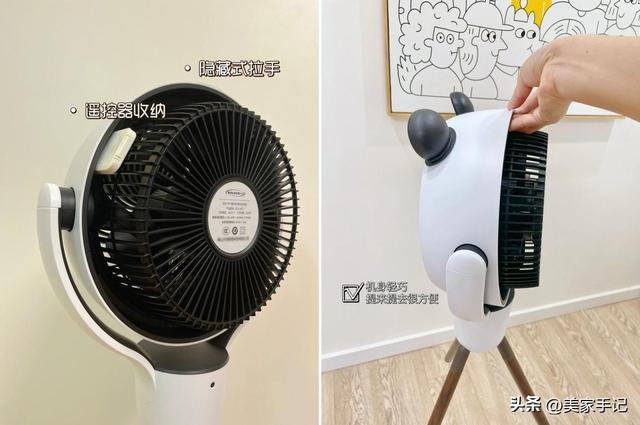 买了两台电风扇一台60多一台600多对比后发现区别太明显了(图19)