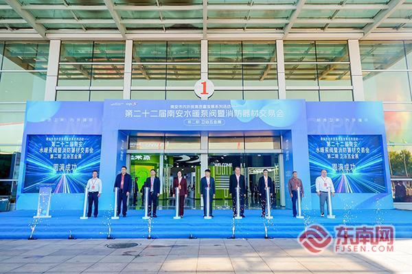 水暖之都的“破圈”之道——走进第22届南安卫浴五金展现场