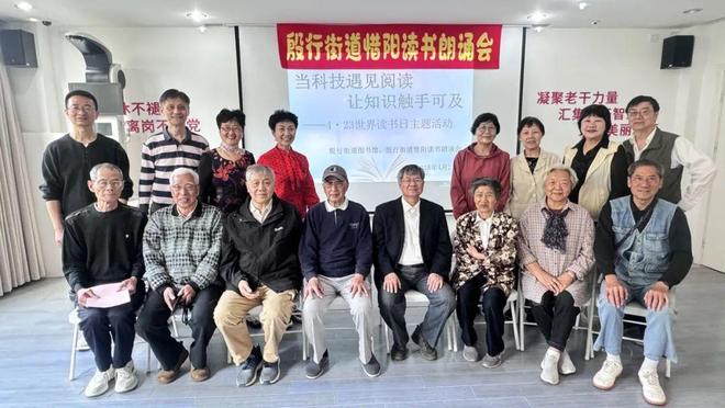 社区文化嘉年华！解锁多彩生活的N种新玩法(图8)