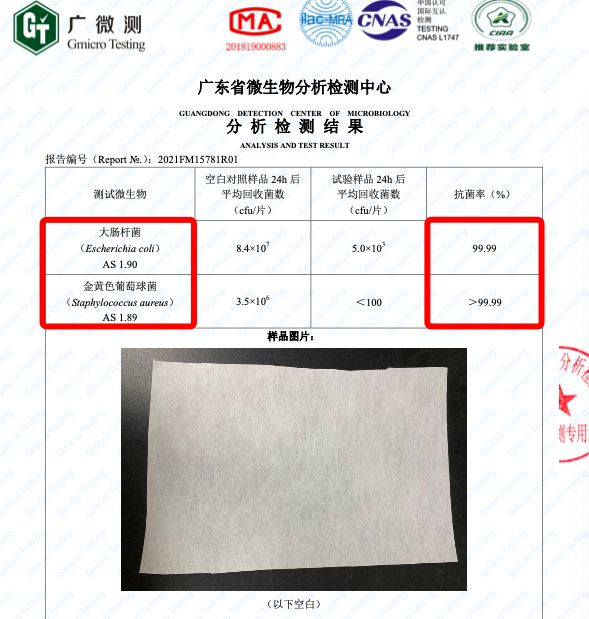 大宇带净化功能的无叶风扇、台式复古扇大风力快速降温！(图3)