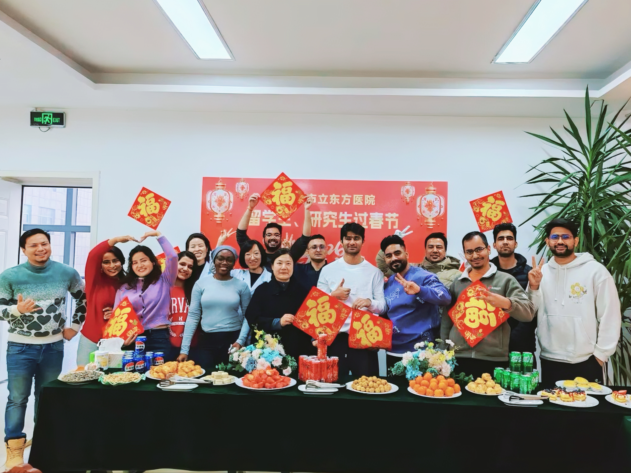 连云港市人民政府外事办公室(图1)