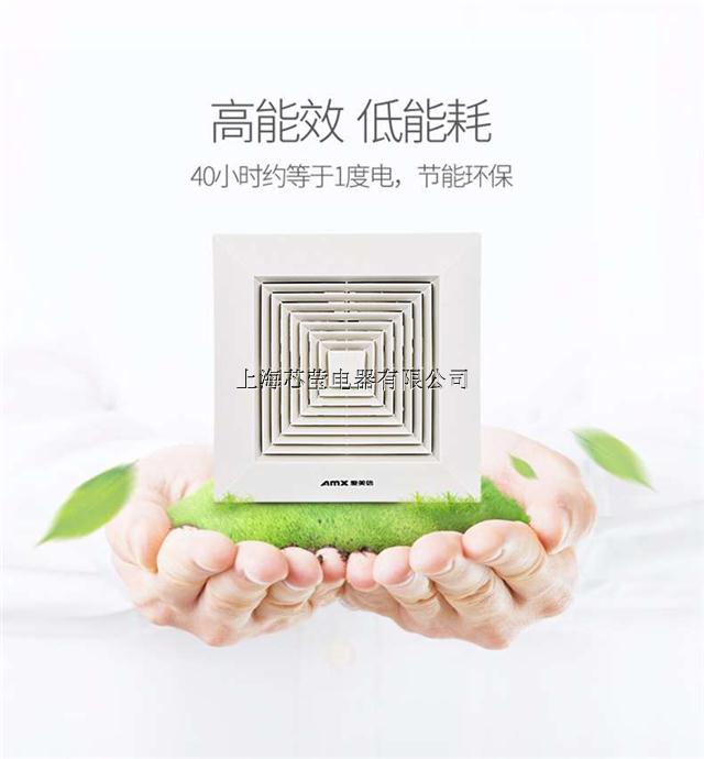 天花板吊顶换气扇6寸卫生间厨房卧室排气扇静音吸顶直排式抽风机(图1)