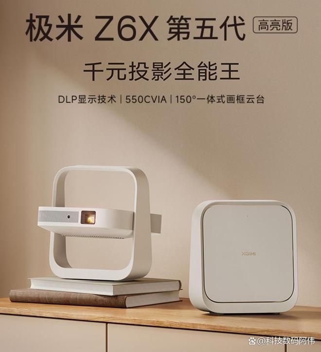 租房党家电怎么买？2025保姆级抄作业清单千元搞定告别搬家烦恼！(图17)