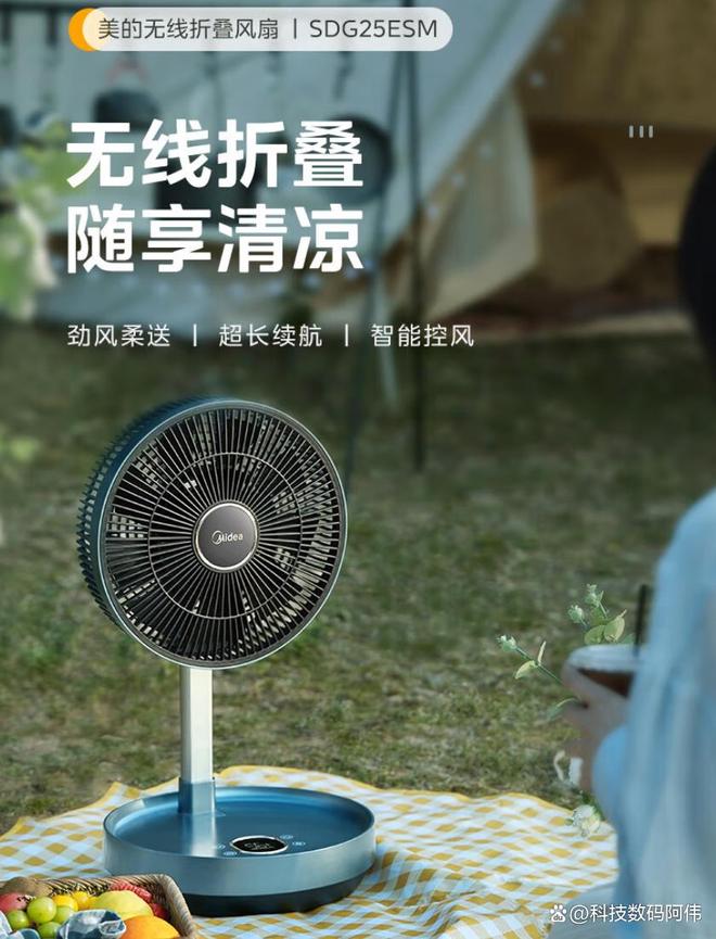 租房党家电怎么买？2025保姆级抄作业清单千元搞定告别搬家烦恼！(图15)