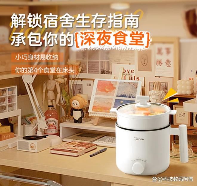 租房党家电怎么买？2025保姆级抄作业清单千元搞定告别搬家烦恼！(图6)