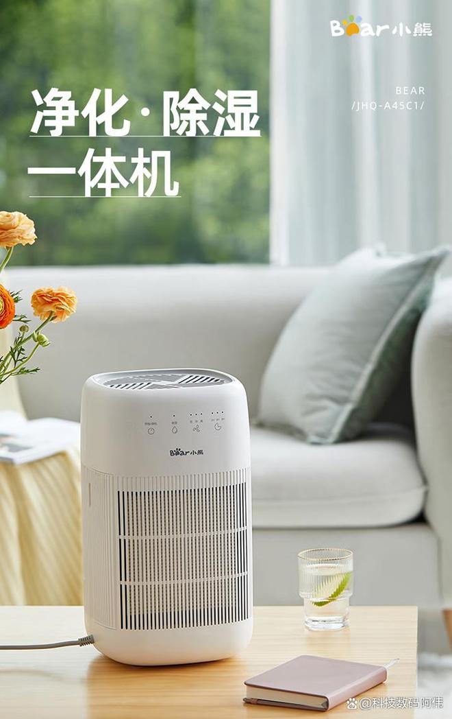 租房党家电怎么买？2025保姆级抄作业清单千元搞定告别搬家烦恼！(图12)