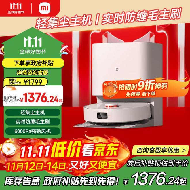 租房党家电怎么买？2025保姆级抄作业清单千元搞定告别搬家烦恼！(图11)