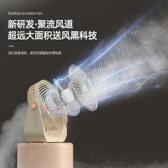 卫生间吊顶换气扇怎么选(图2)