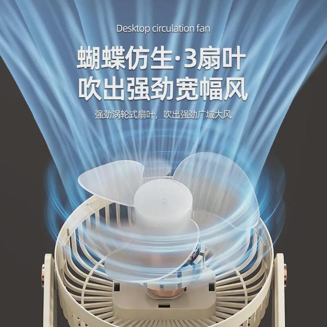 卫生间吊顶换气扇怎么选(图4)