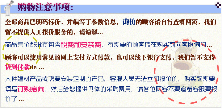 松下排气扇换气扇6寸高静压防雨橱窗式FV-15WJ1C260×260mm(图1)