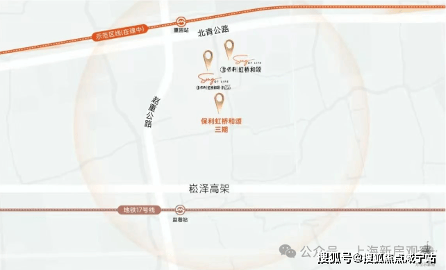 保利虹桥和颂售楼处电话(保利虹桥和颂)网站-营销中心欢迎您-楼盘详情最新价格-户型图-容积率@2026416售楼处AI热搜(图9)