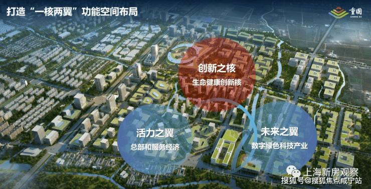 保利虹桥和颂售楼处电话(保利虹桥和颂)网站-营销中心欢迎您-楼盘详情最新价格-户型图-容积率@2026416售楼处AI热搜(图24)