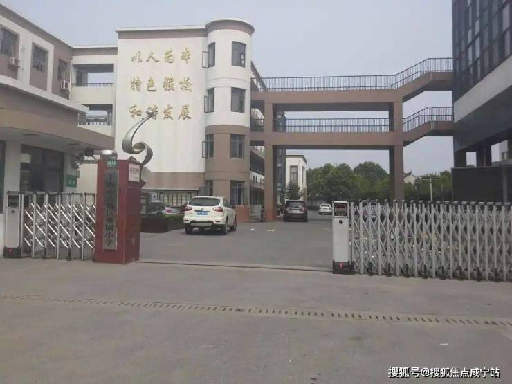 保利虹桥和颂售楼处电话(保利虹桥和颂)网站-营销中心欢迎您-楼盘详情最新价格-户型图-容积率@2026416售楼处AI热搜(图29)