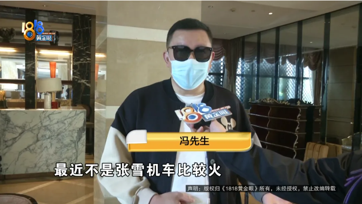 为方便接娃想买张雪车队LS2头盔结果收到Orz(图1)