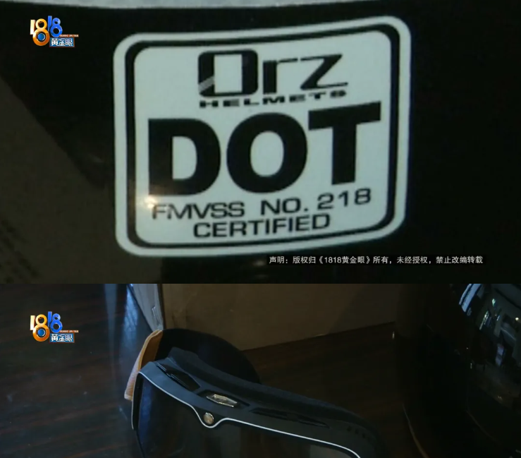 为方便接娃想买张雪车队LS2头盔结果收到Orz(图6)