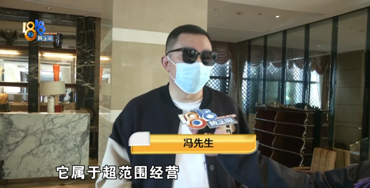 为方便接娃想买张雪车队LS2头盔结果收到Orz(图16)