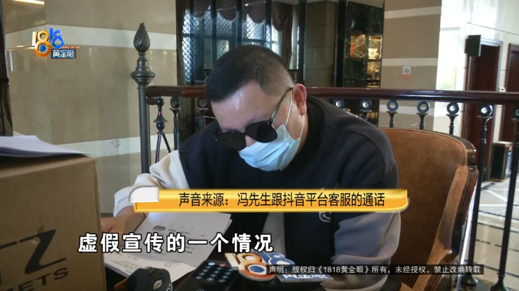 为方便接娃想买张雪车队LS2头盔结果收到Orz(图17)