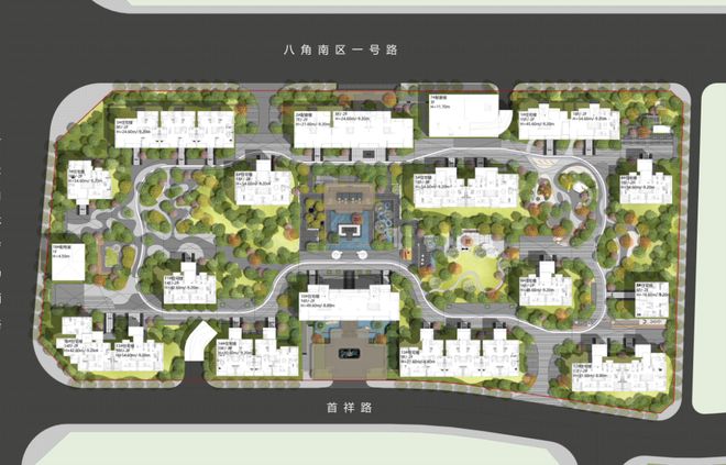 ⚡新房热搜NO1®北京首钢·璟悦长安售楼处发布：以品质铸就传奇(图3)