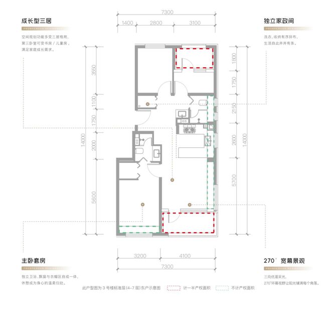 ⚡新房热搜NO1®北京首钢·璟悦长安售楼处发布：以品质铸就传奇(图5)
