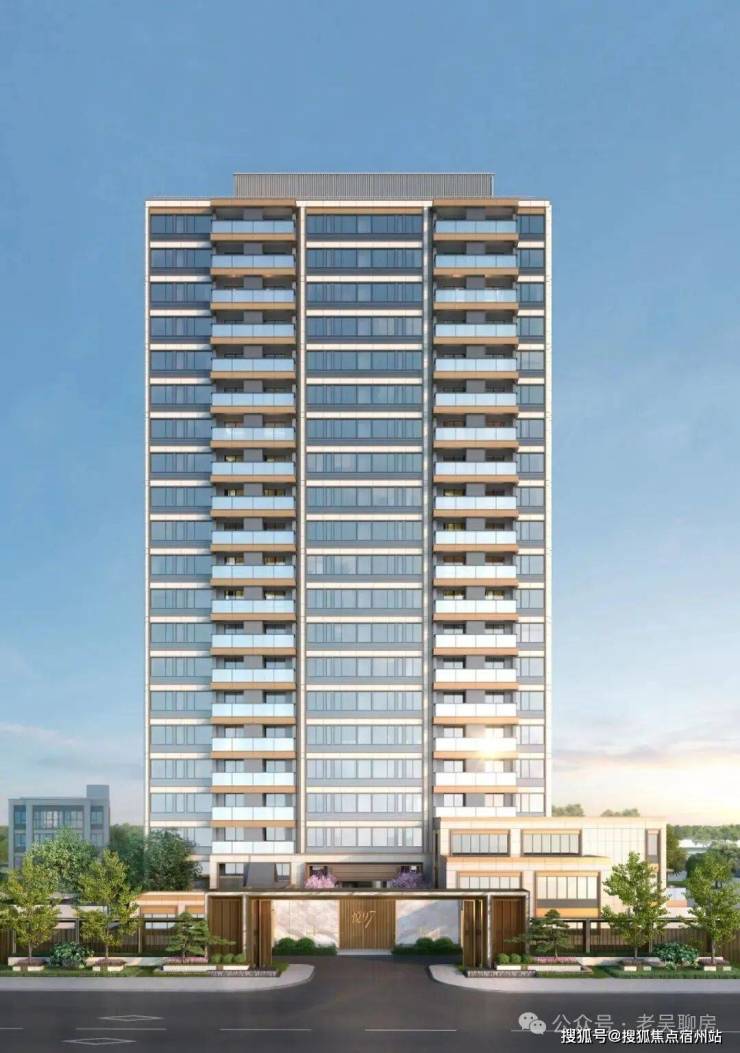 悦97售楼处电线销售中心(售楼处)-悦97楼盘欢迎您-地址-价格-户型-小区环境-楼盘详情-交房时间-周边配套-电话(图5)