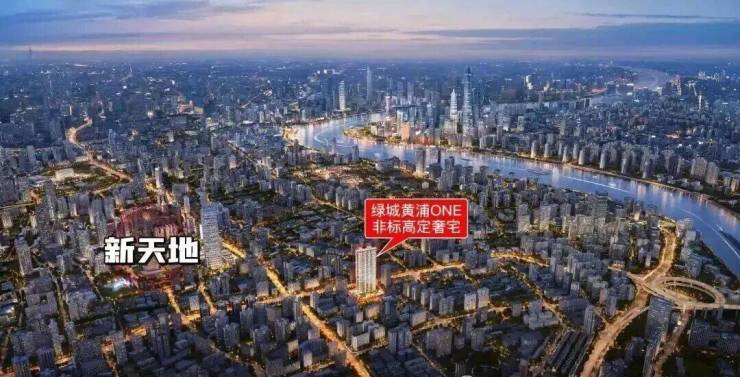 绿城黄浦ONE(售楼处)电话-绿城黄浦ONE销售中心热线(售楼处地址欢迎您)-周边环境-户型-地址-楼盘详情-户型配套(图3)